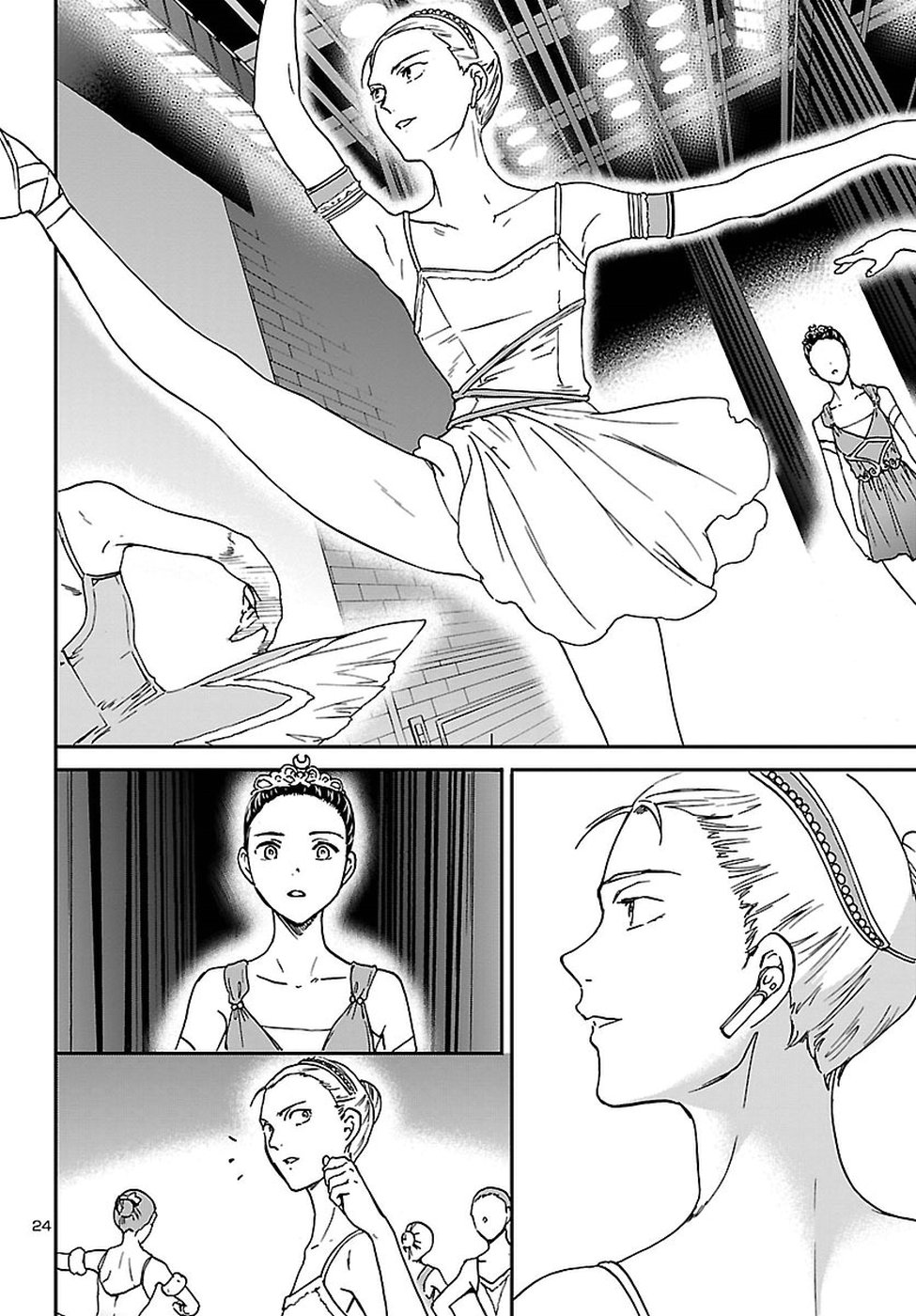 Kenrantaru Grande Scène Chapter 60 24ページ