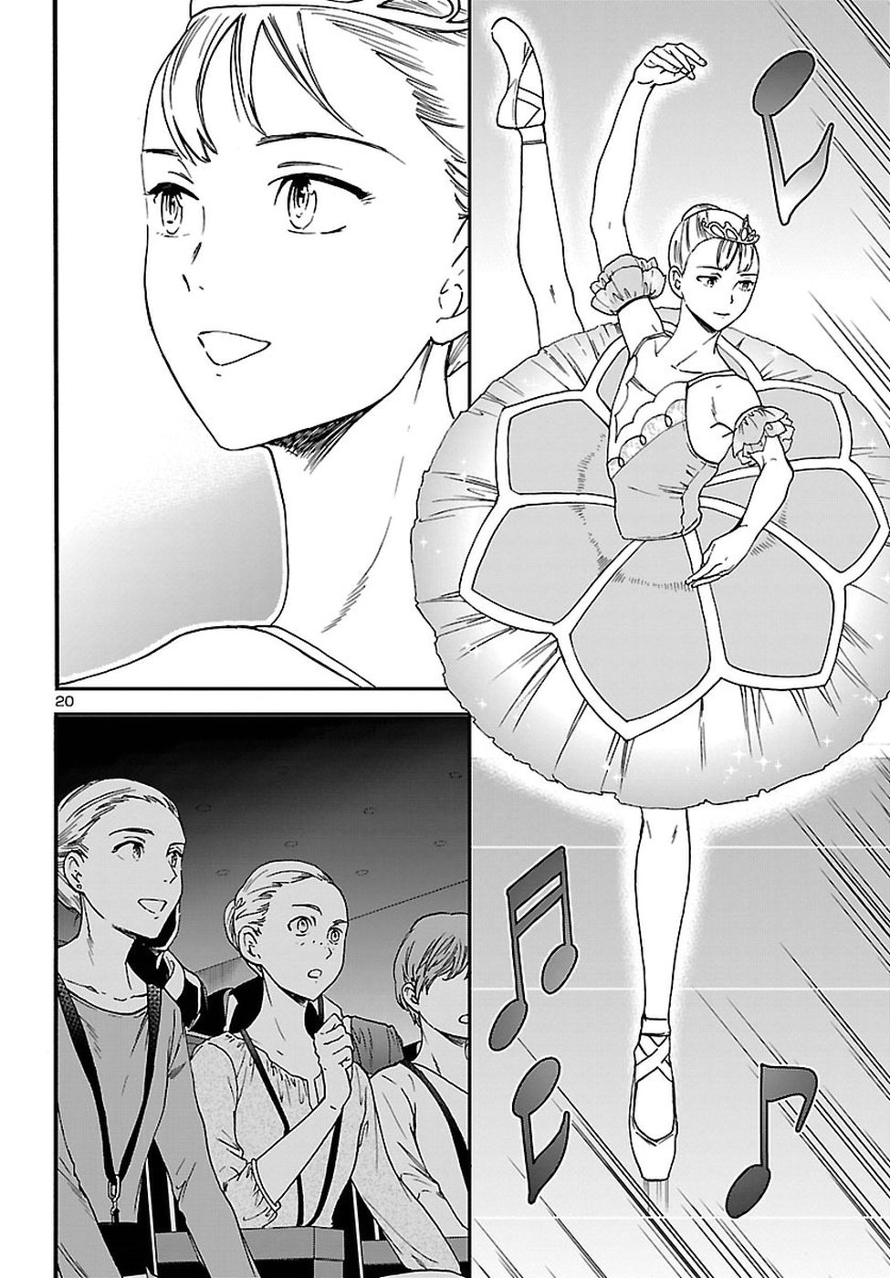 Kenrantaru Grande Scène Chapter 62 20ページ
