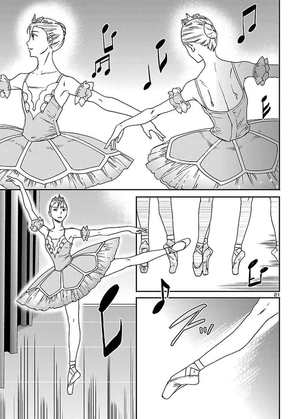 Kenrantaru Grande Scène Chapter 62 21ページ