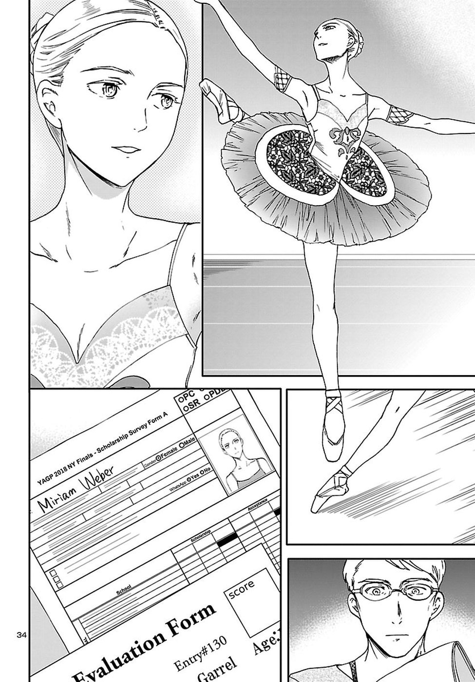 Kenrantaru Grande Scène Chapter 62 34ページ