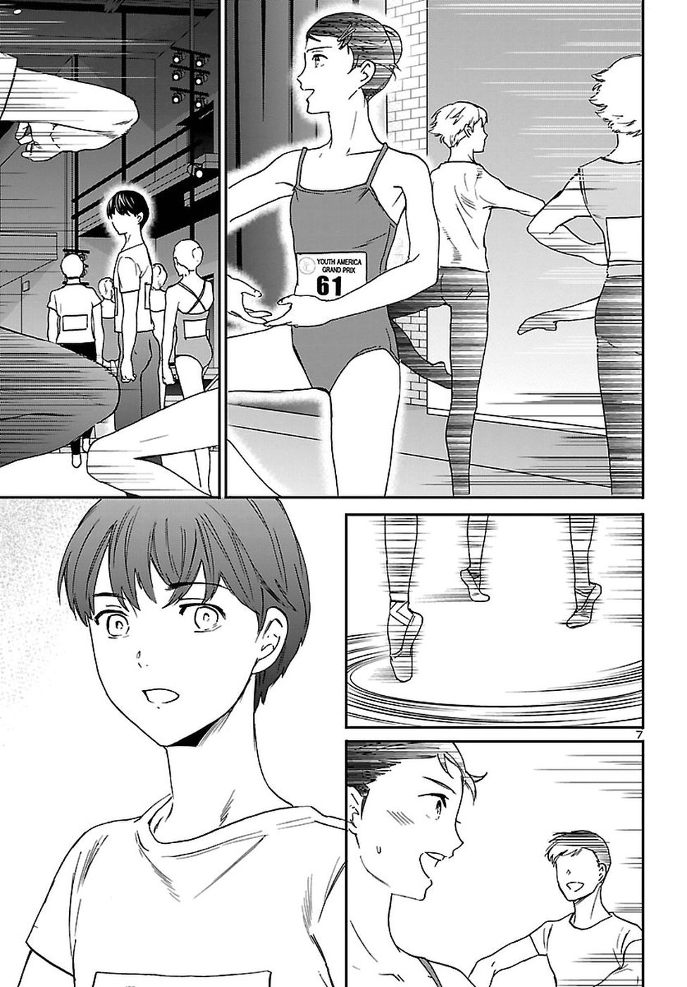 Kenrantaru Grande Scène Chapter 63 8ページ