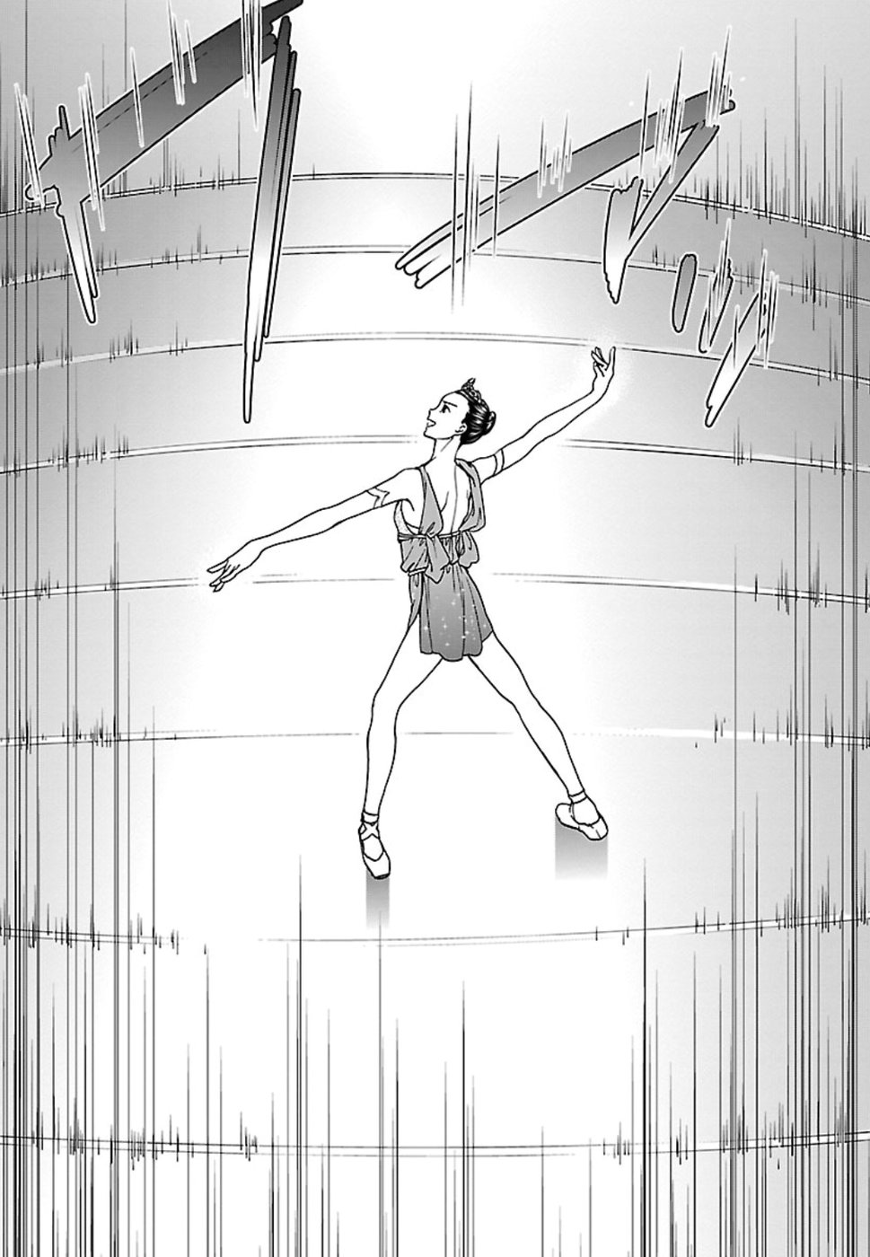 Kenrantaru Grande Scène Chapter 66 22ページ