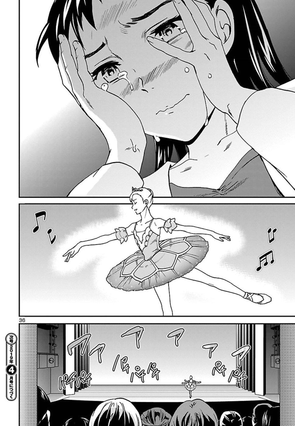 Kenrantaru Grande Scène Chapter 66 36ページ