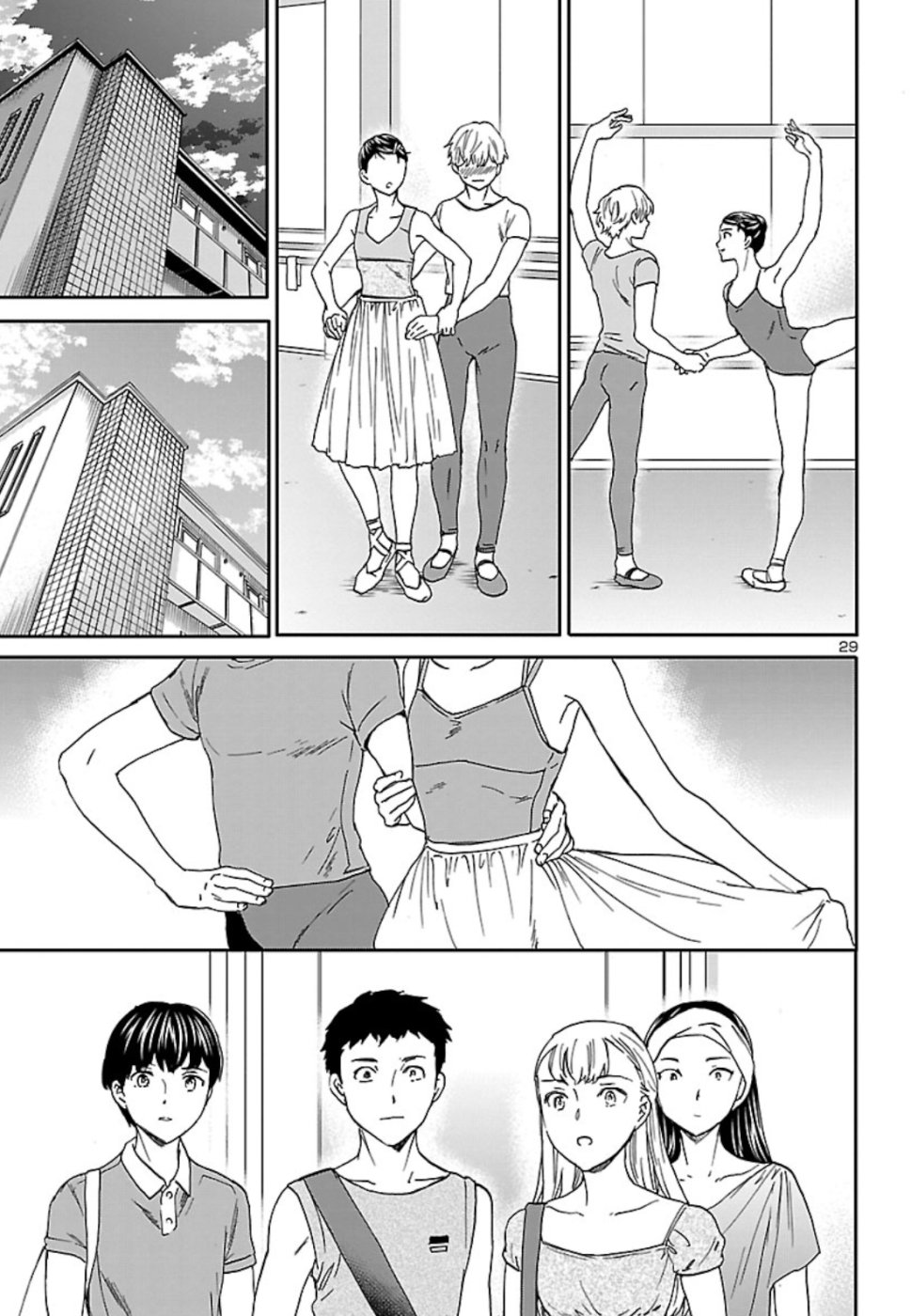 Kenrantaru Grande Scène Chapter 71 30ページ