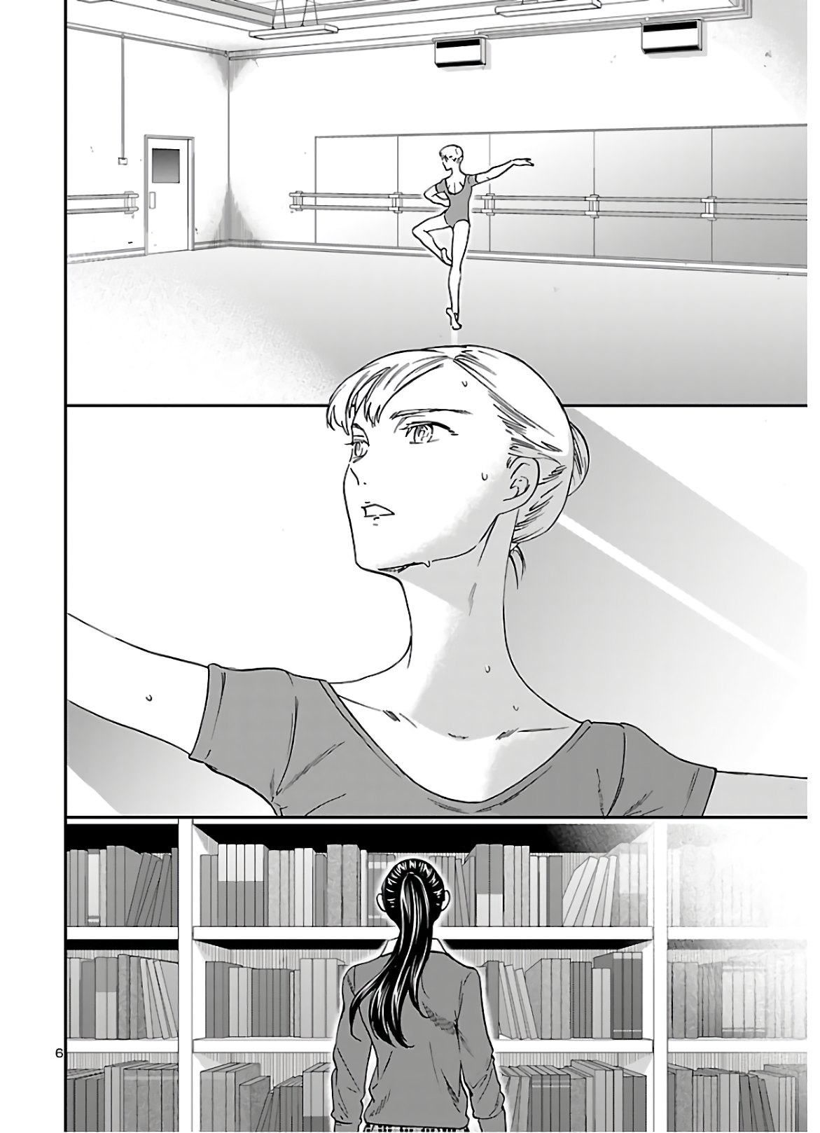 Kenrantaru Grande Scène Chapter 86 7ページ