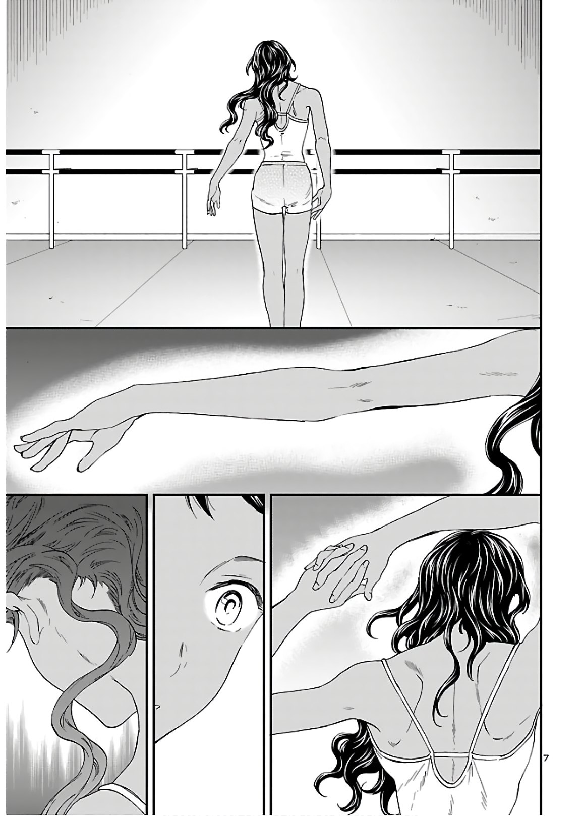 Kenrantaru Grande Scène Chapter 87 7ページ