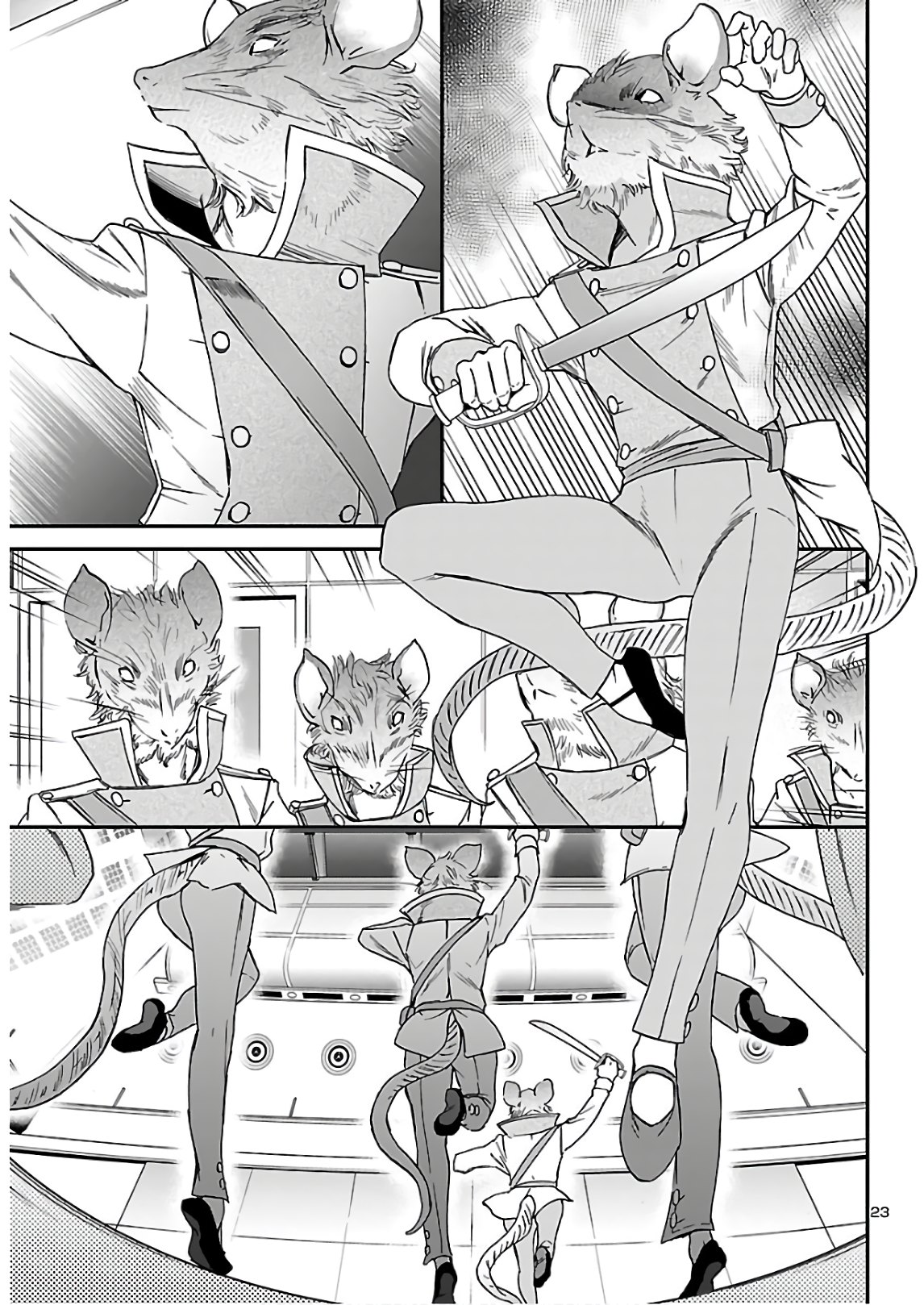 Kenrantaru Grande Scène Chapter 88 23ページ