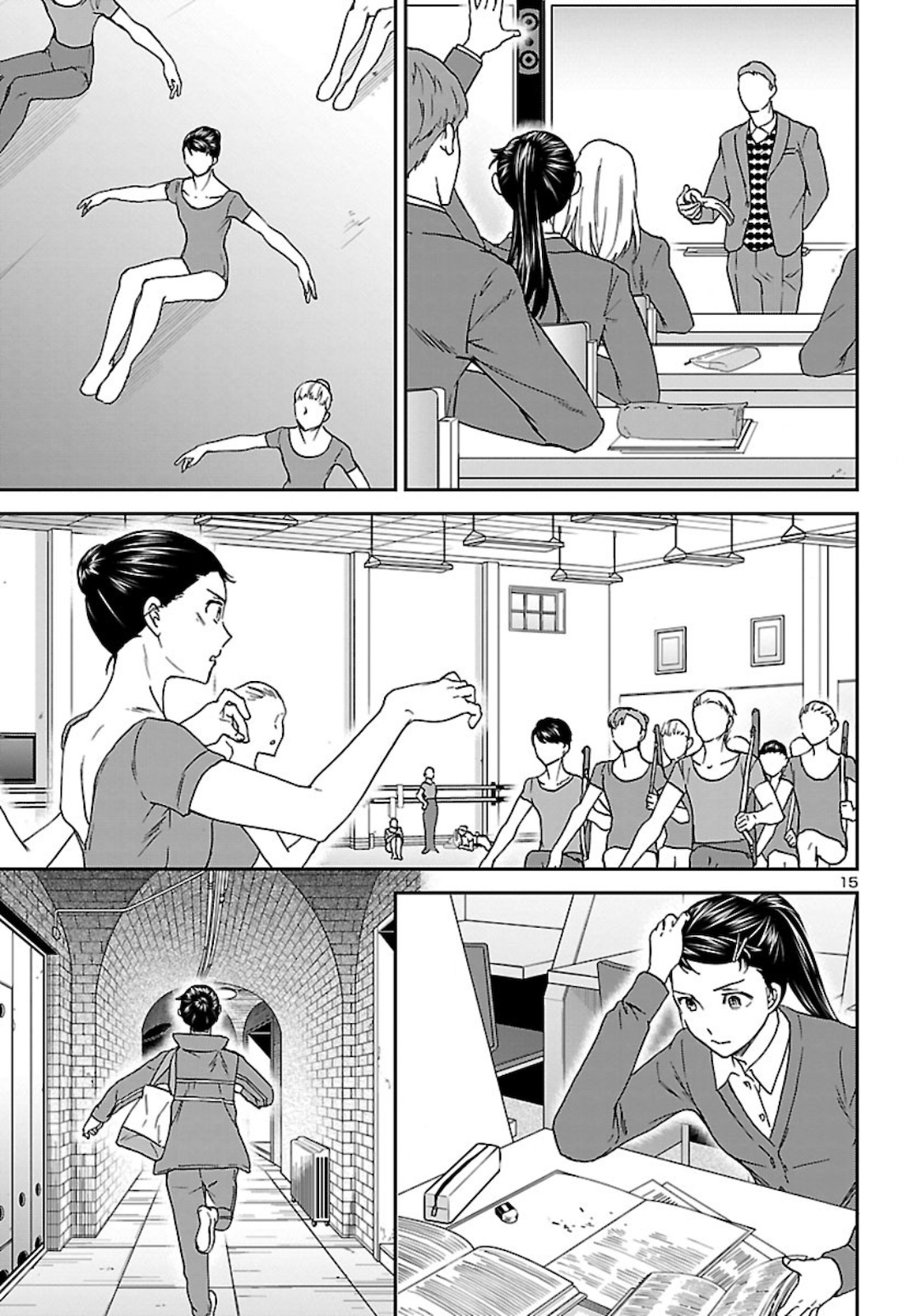 Kenrantaru Grande Scène Chapter 90 15ページ