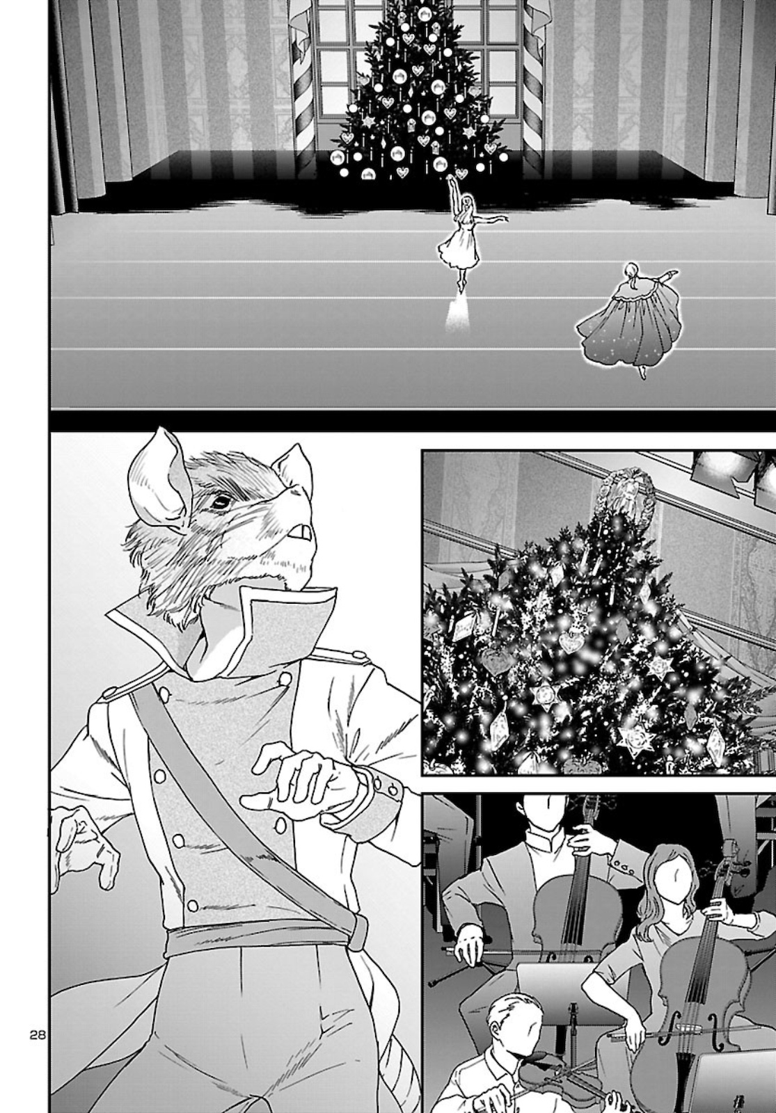 Kenrantaru Grande Scène Chapter 91 29ページ