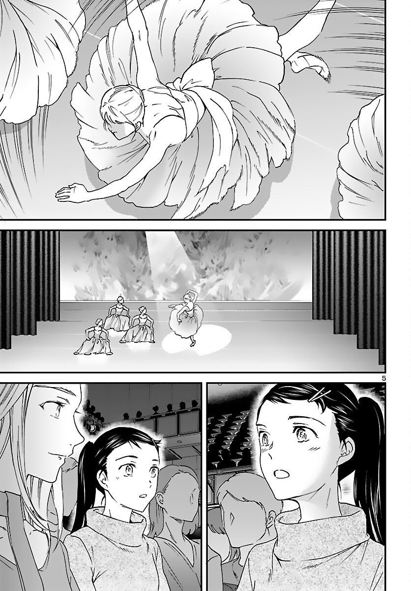 Kenrantaru Grande Scène Chapter 97 5ページ
