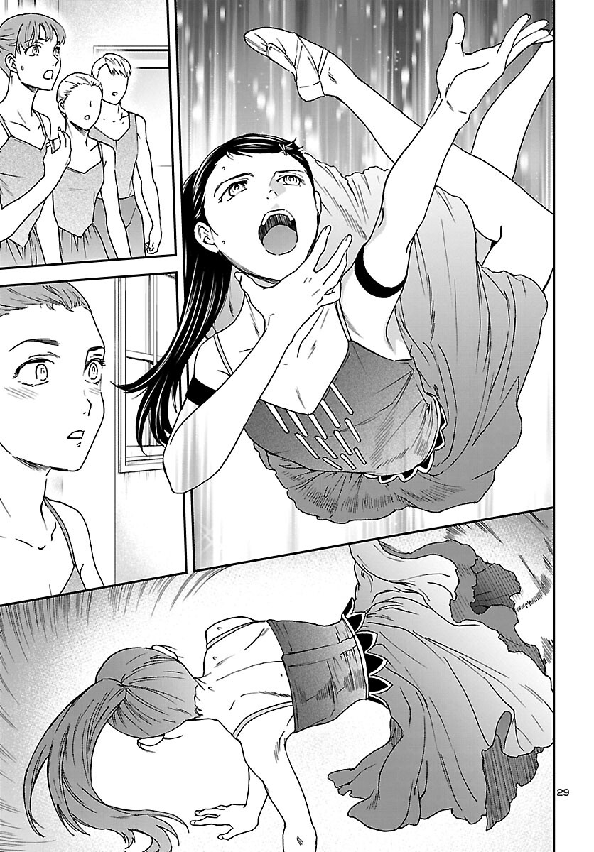 Kenrantaru Grande Scène Chapter 107 30ページ