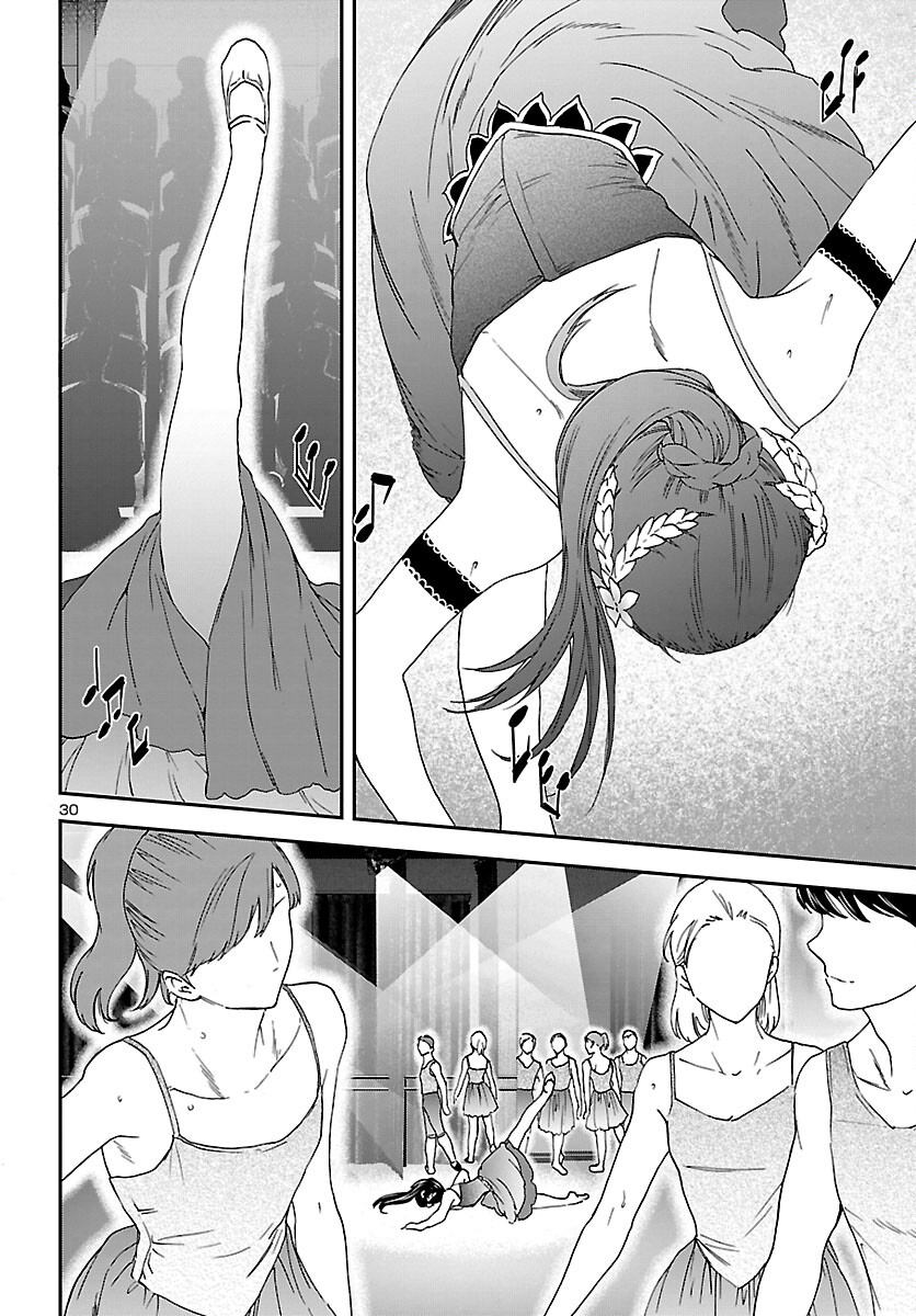 Kenrantaru Grande Scène Chapter 109 30ページ