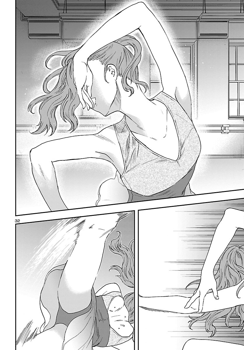 Kenrantaru Grande Scène Chapter 110 32ページ