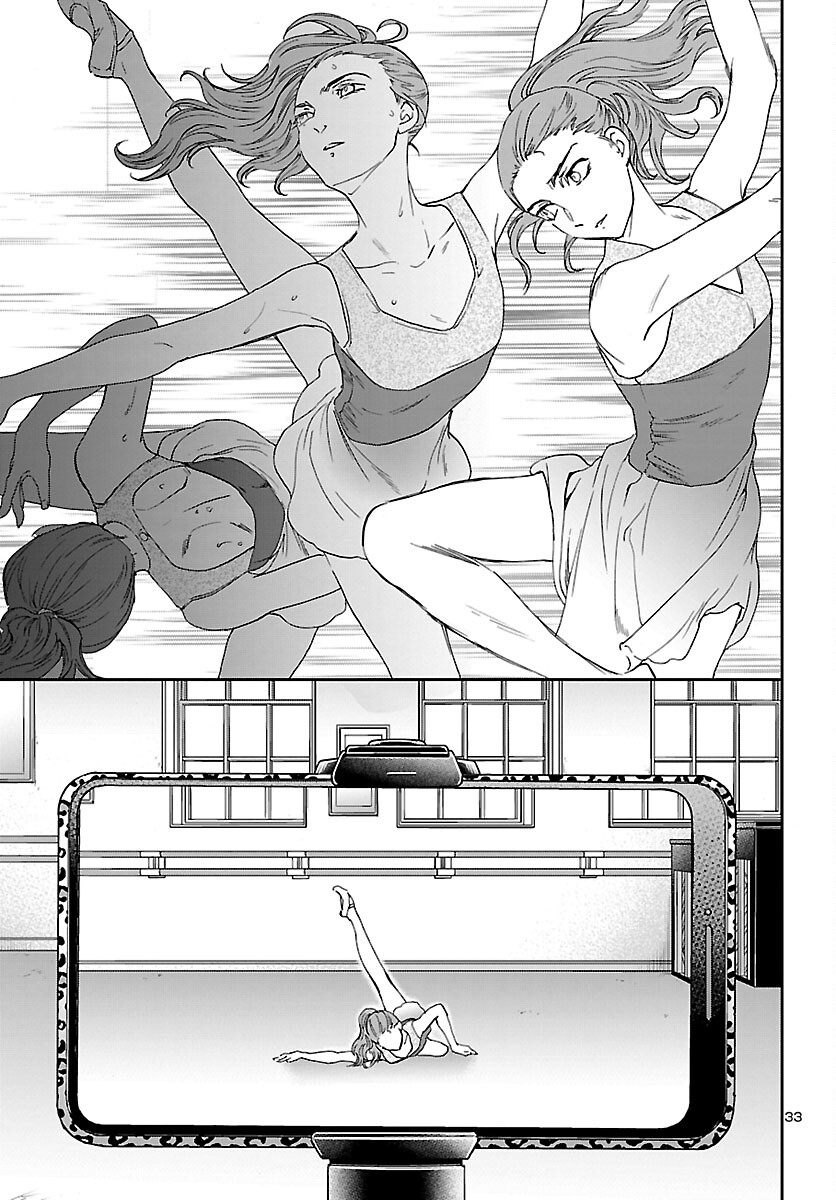 Kenrantaru Grande Scène Chapter 110 33ページ