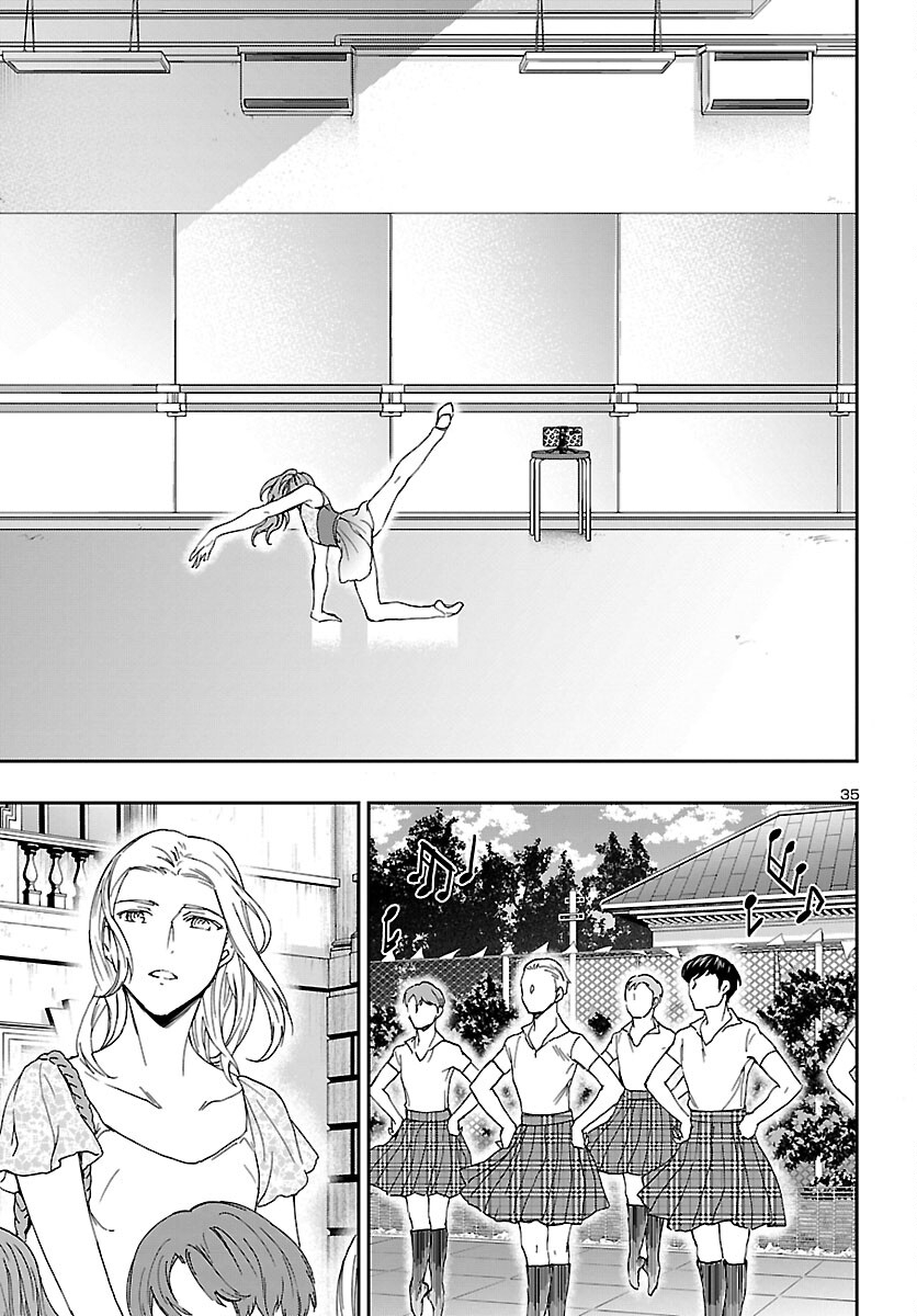 Kenrantaru Grande Scène Chapter 110 35ページ