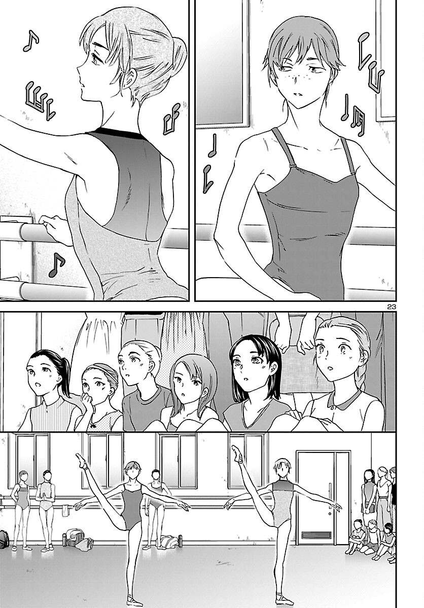 Kenrantaru Grande Scène Chapter 114 23ページ