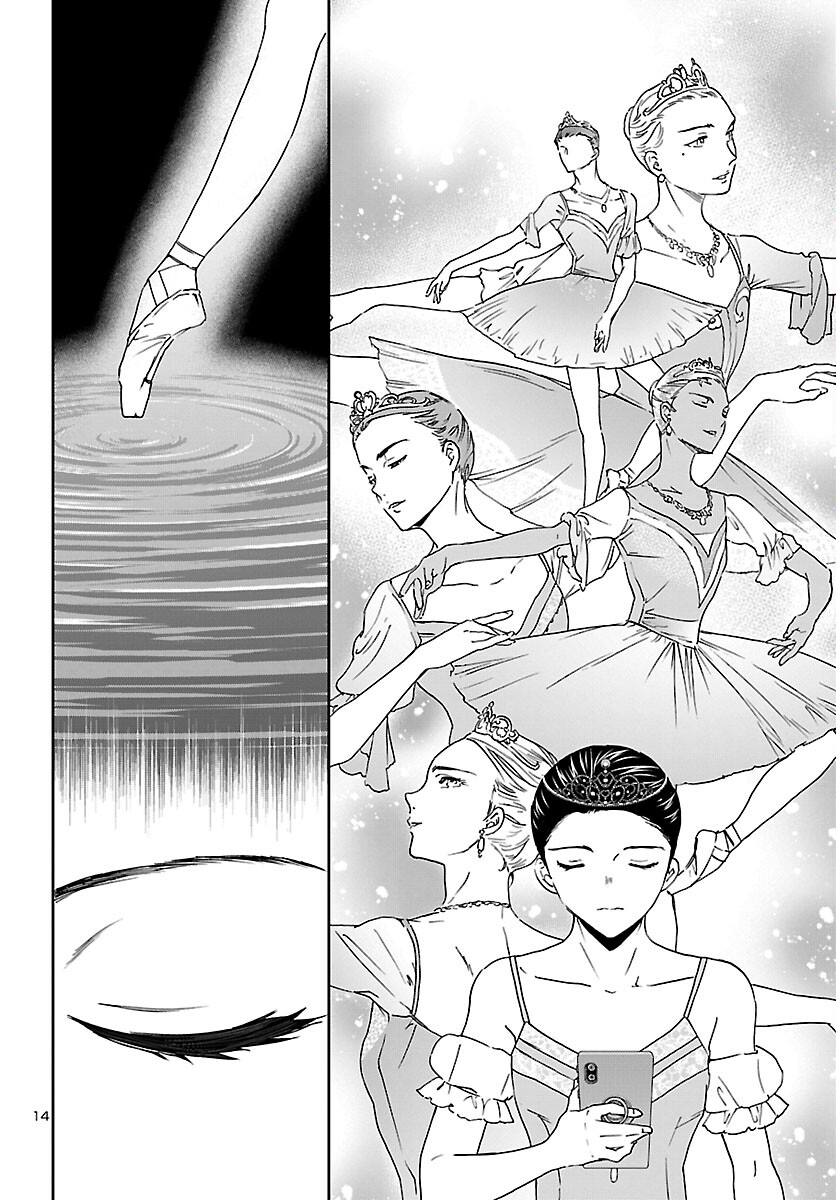 Kenrantaru Grande Scène Chapter 115 14ページ