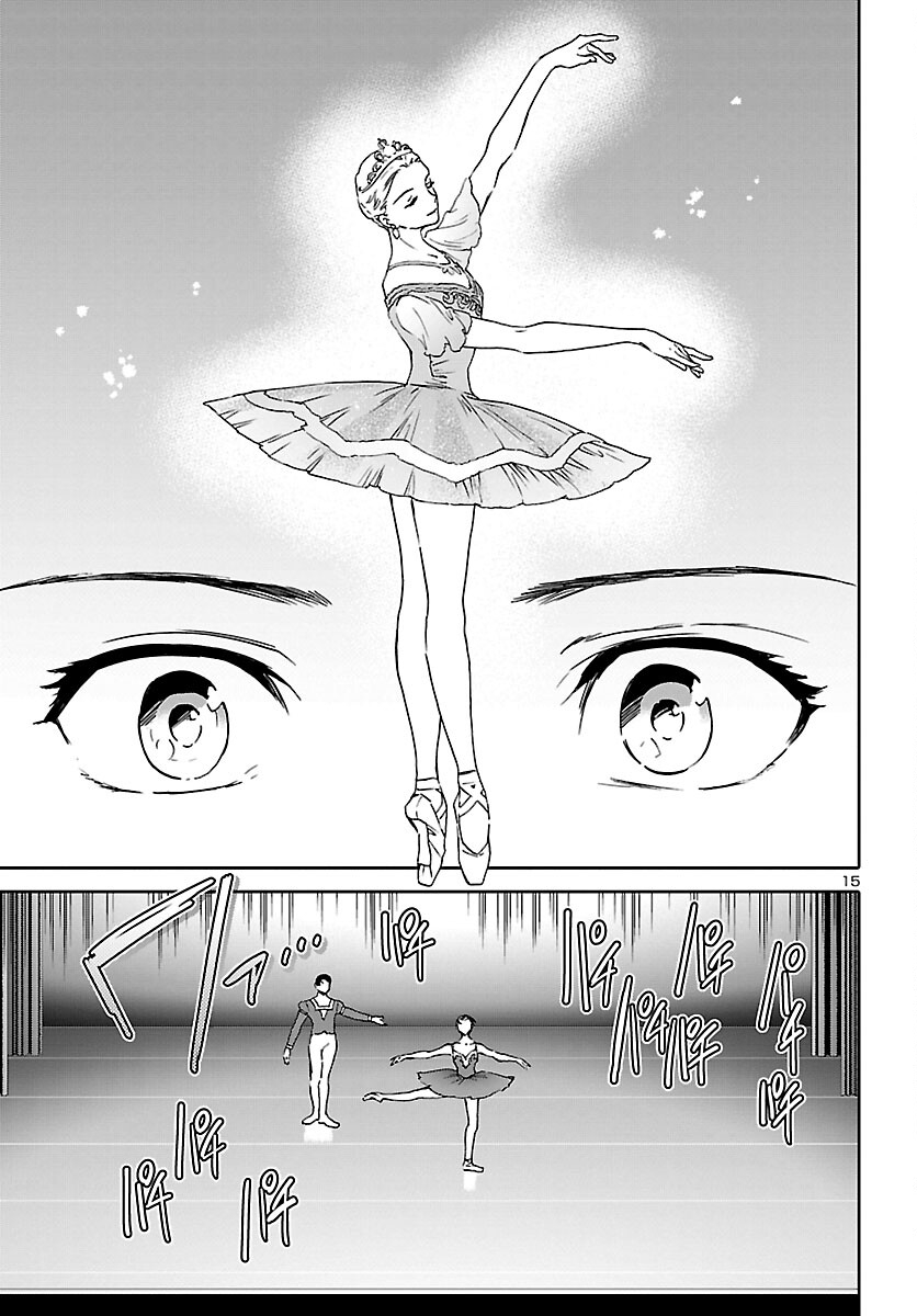 Kenrantaru Grande Scène Chapter 115 15ページ