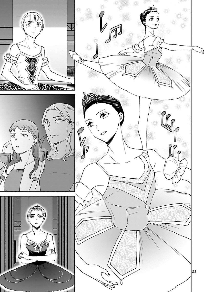 Kenrantaru Grande Scène Chapter 115 23ページ