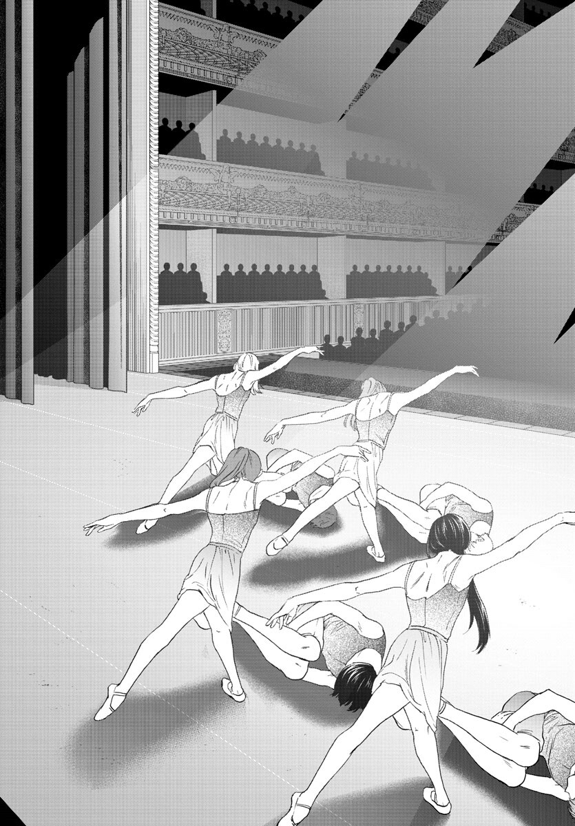 Kenrantaru Grande Scène Chapter 117 5ページ