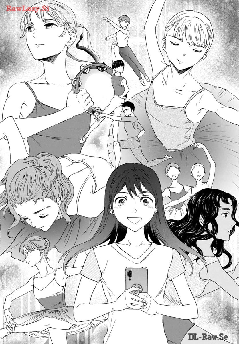Kenrantaru Grande Scène Chapter 130 21ページ