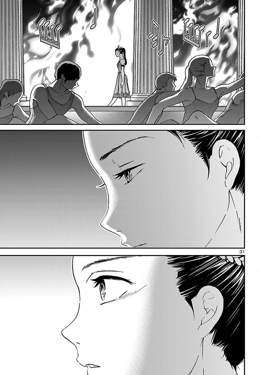 Kenrantaru Grande Scène Chapter 147 31ページ