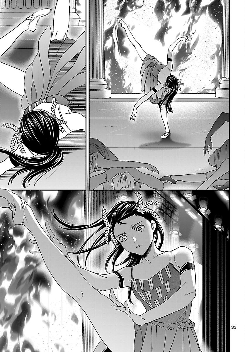 Kenrantaru Grande Scène Chapter 147 33ページ