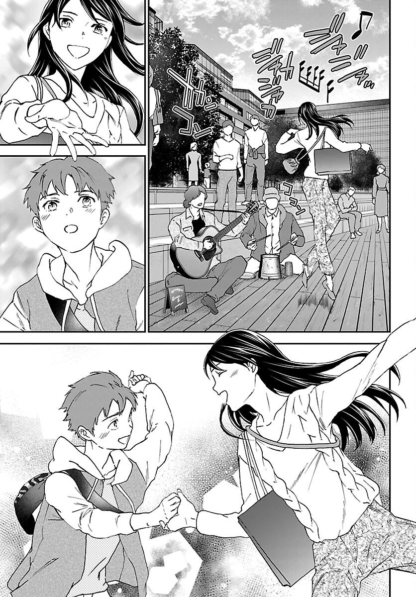 Kenrantaru Grande Scène Chapter 151 15ページ