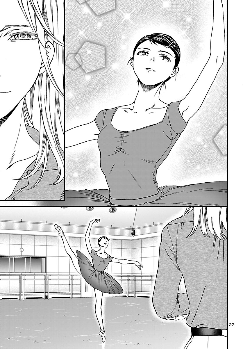 Kenrantaru Grande Scène Chapter 152 27ページ
