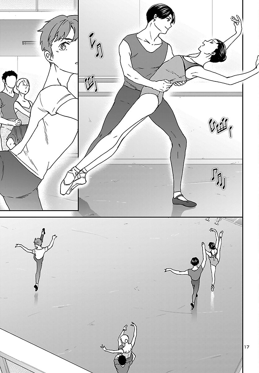 Kenrantaru Grande Scène Chapter 156 18ページ