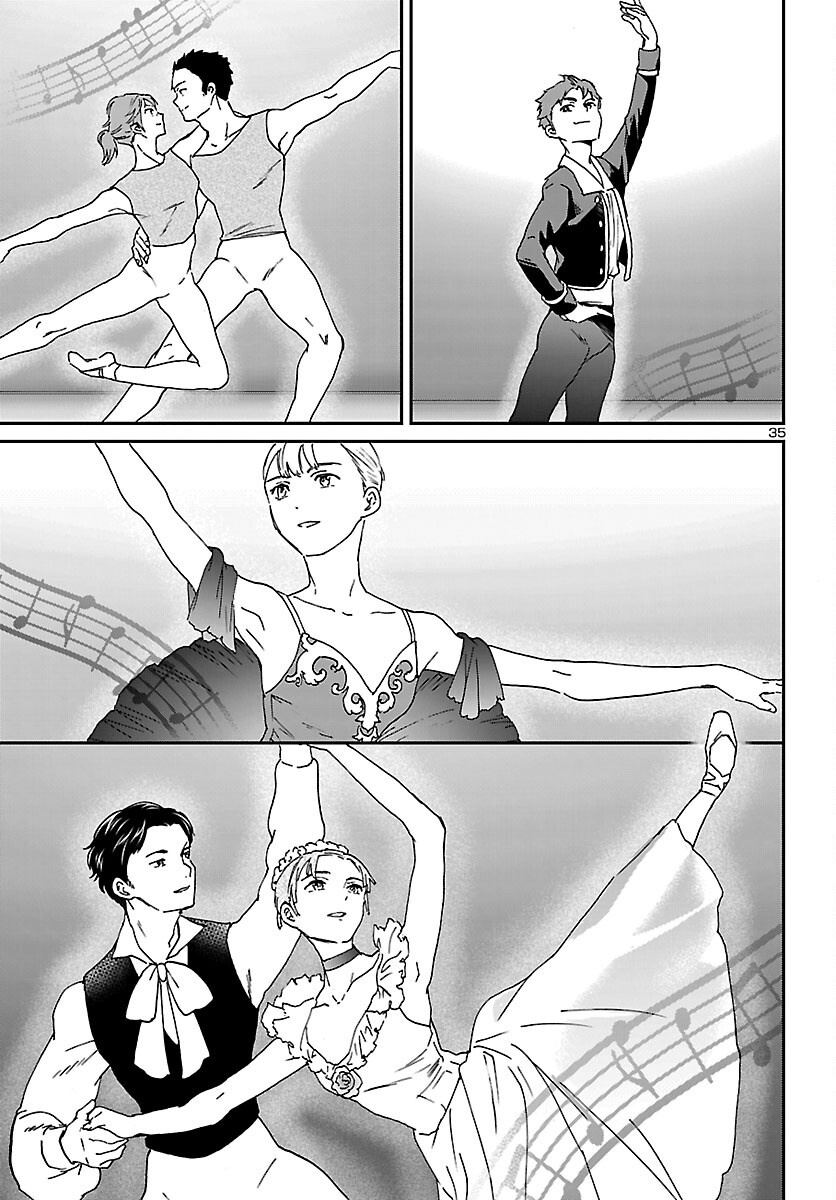 Kenrantaru Grande Scène Chapter 156 36ページ