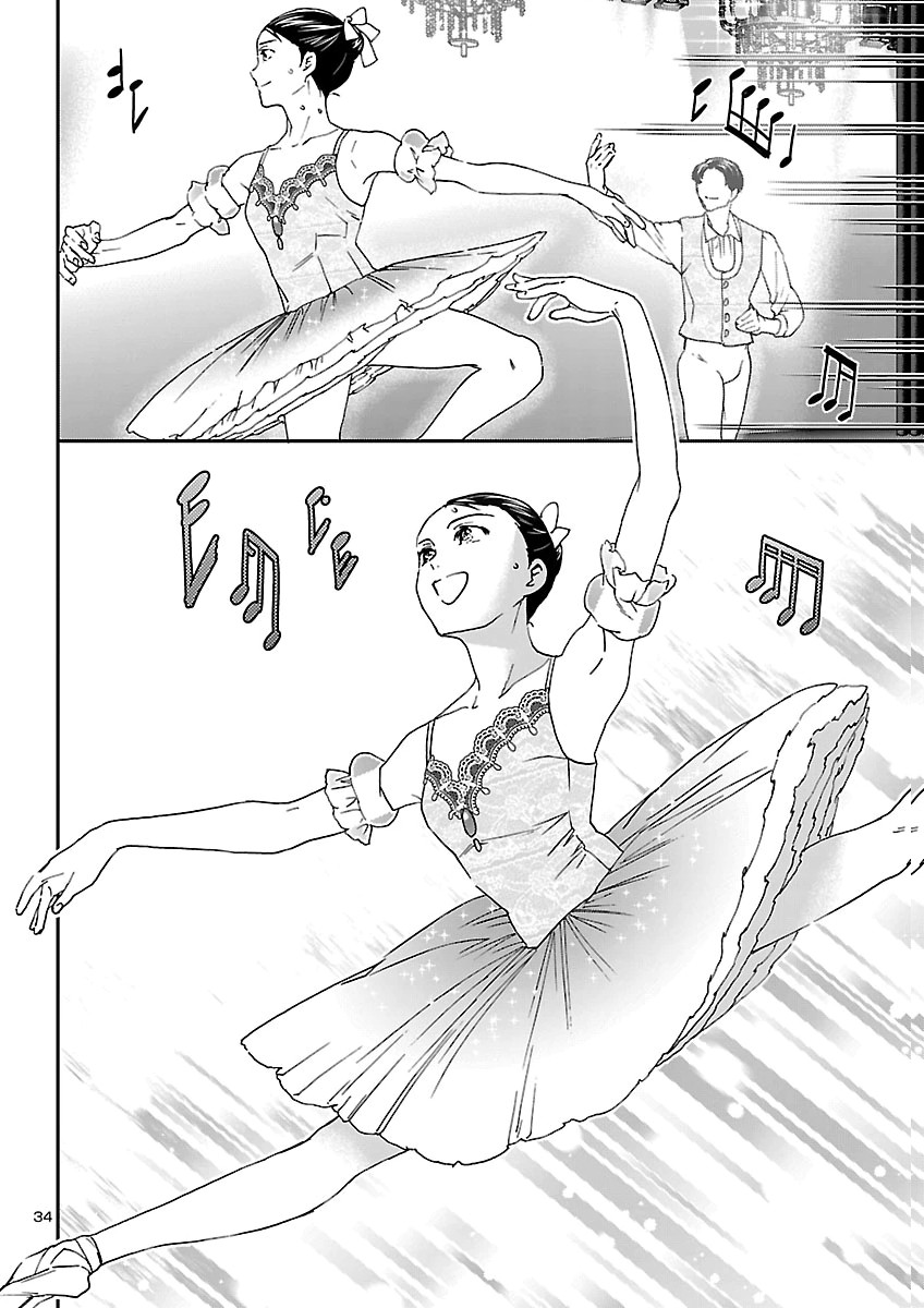 Kenrantaru Grande Scène Chapter 157 34ページ