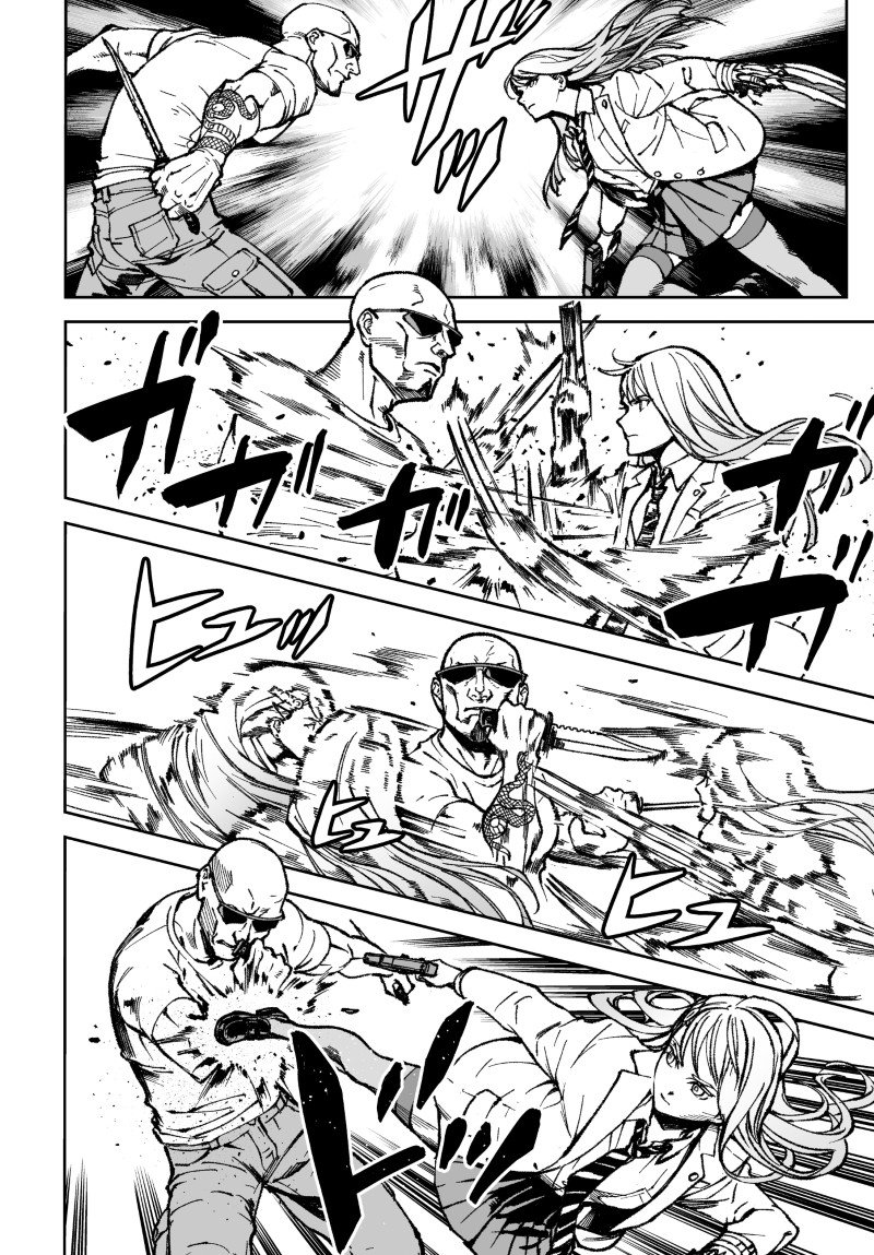 Kill Gal Chapter 5 14ページ