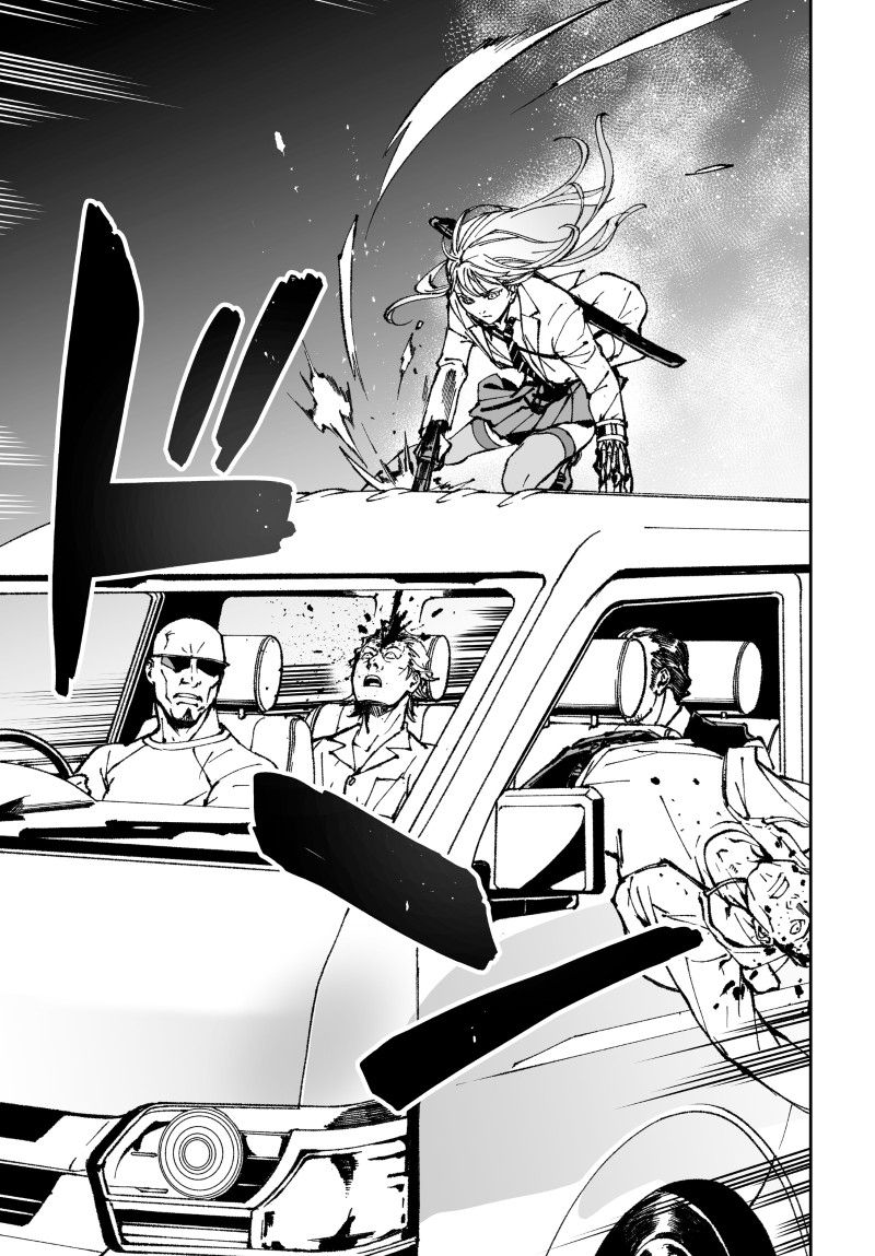 Kill Gal Chapter 5 9ページ