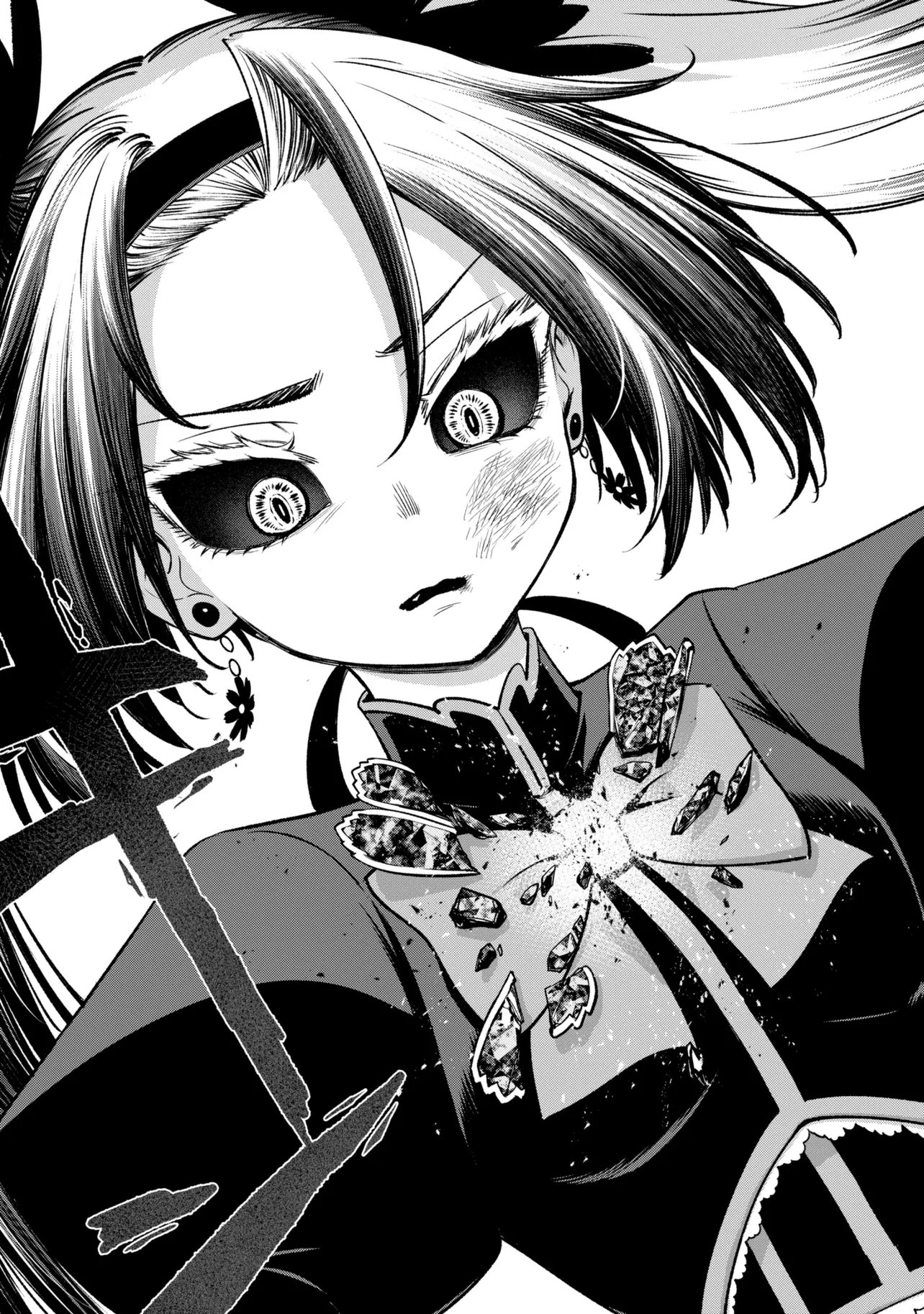 Isekai Mahou Shoujo Logical Haruna Chapter 8.2 19ページ