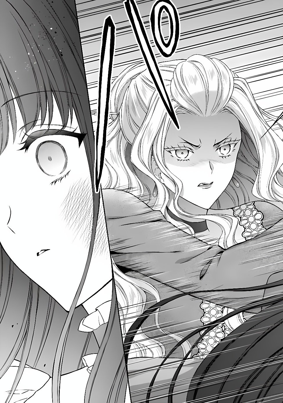 Mirai de Reiguuhi ni naru Hazu na no ni, Nandaka Yousu ga Okashii no desu ga... Chapter 25.3 3ページ