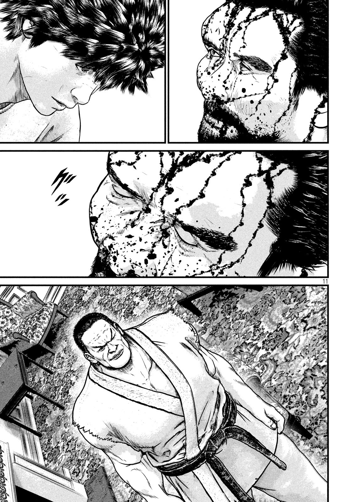 Kenka Kagyou Chapter 100 11ページ