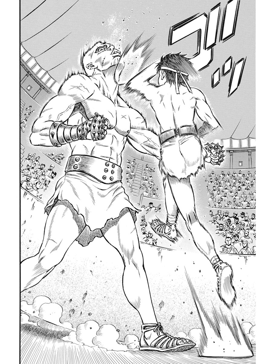 Kendo Shitouden Cestvs Chapter 4 14ページ
