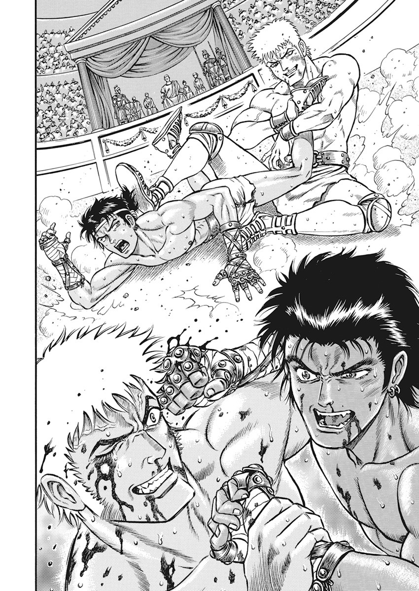 Kendo Shitouden Cestvs Chapter 5 16ページ