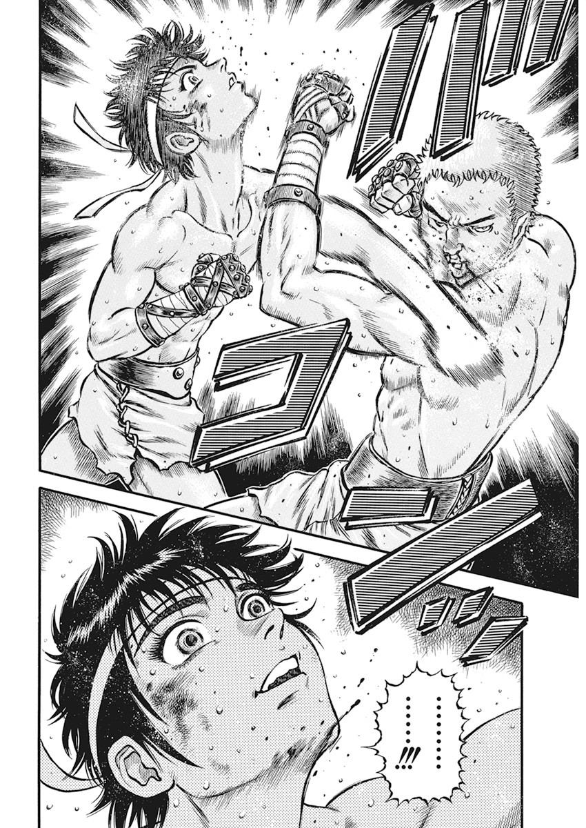 Kendo Shitouden Cestvs Chapter 9 12ページ
