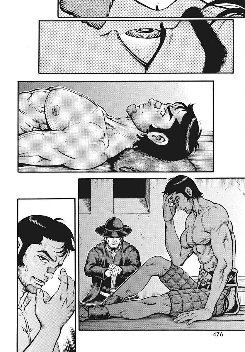 Kendo Shitouden Cestvs Chapter 98 2ページ
