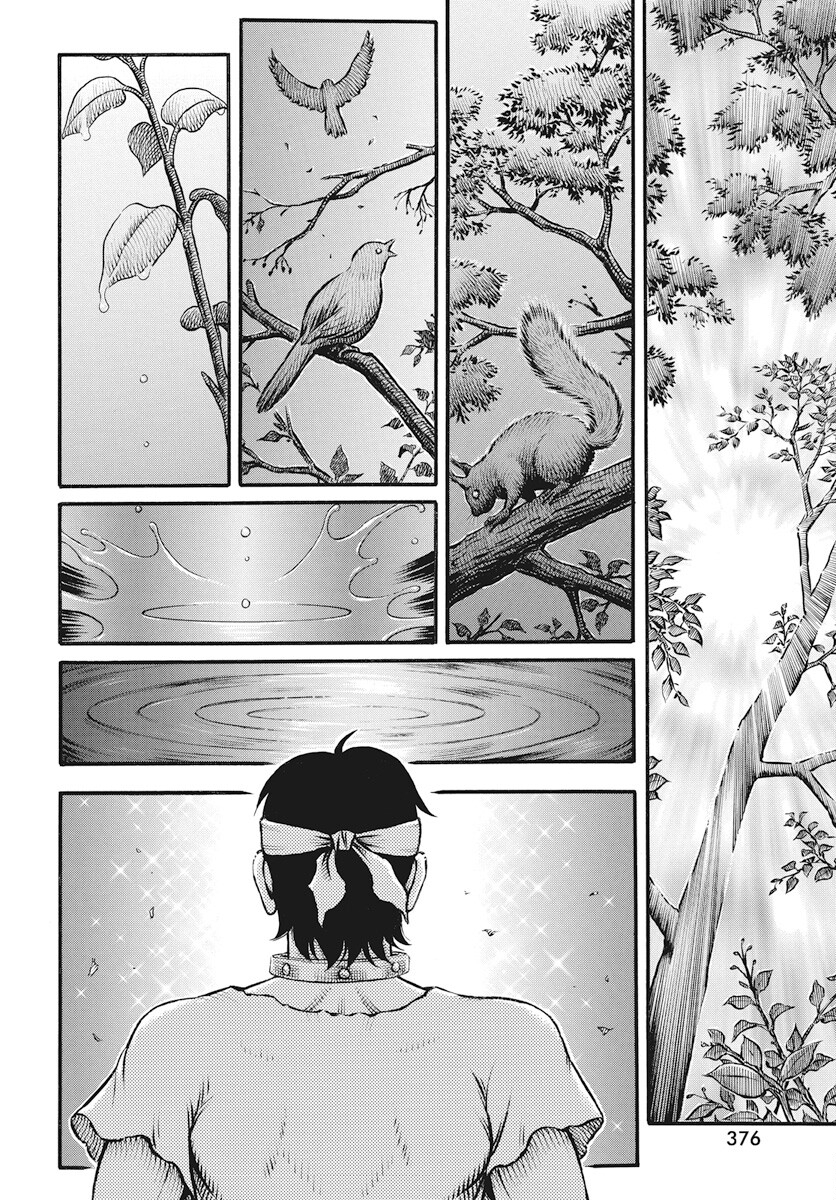 Kendo Shitouden Cestvs Chapter 99 2ページ