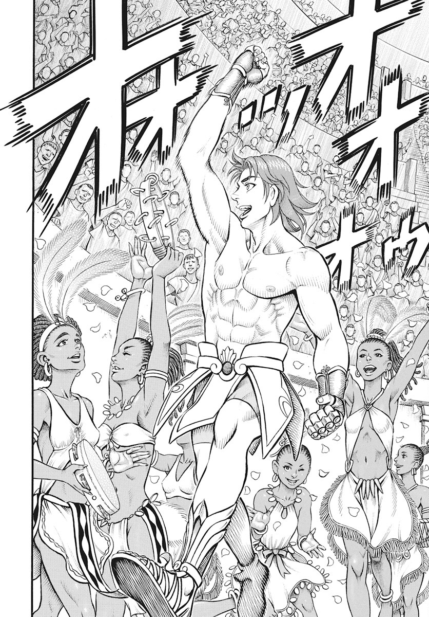 Kendo Shitouden Cestvs Chapter 103 12ページ
