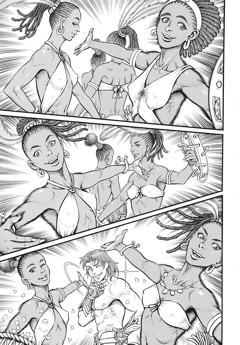 Kendo Shitouden Cestvs Chapter 103 3ページ