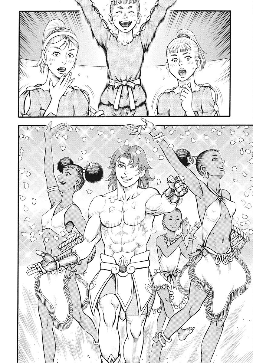 Kendo Shitouden Cestvs Chapter 103 6ページ