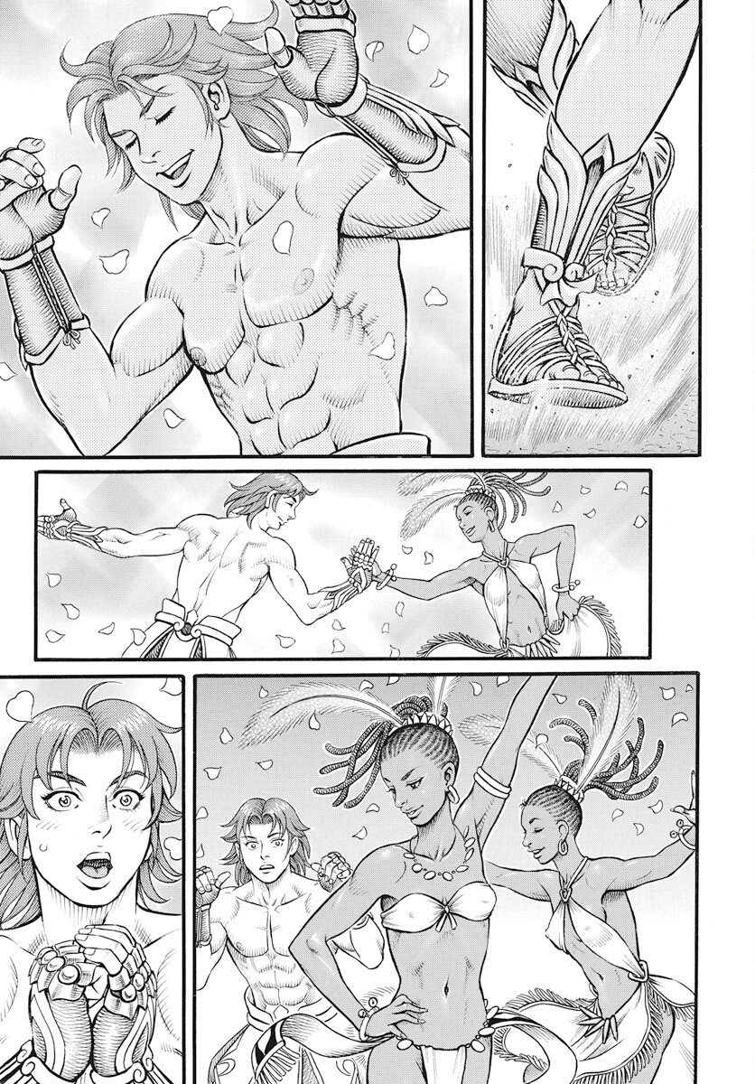 Kendo Shitouden Cestvs Chapter 103 7ページ
