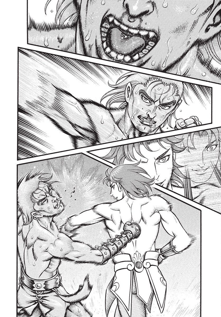 Kendo Shitouden Cestvs Chapter 106 12ページ