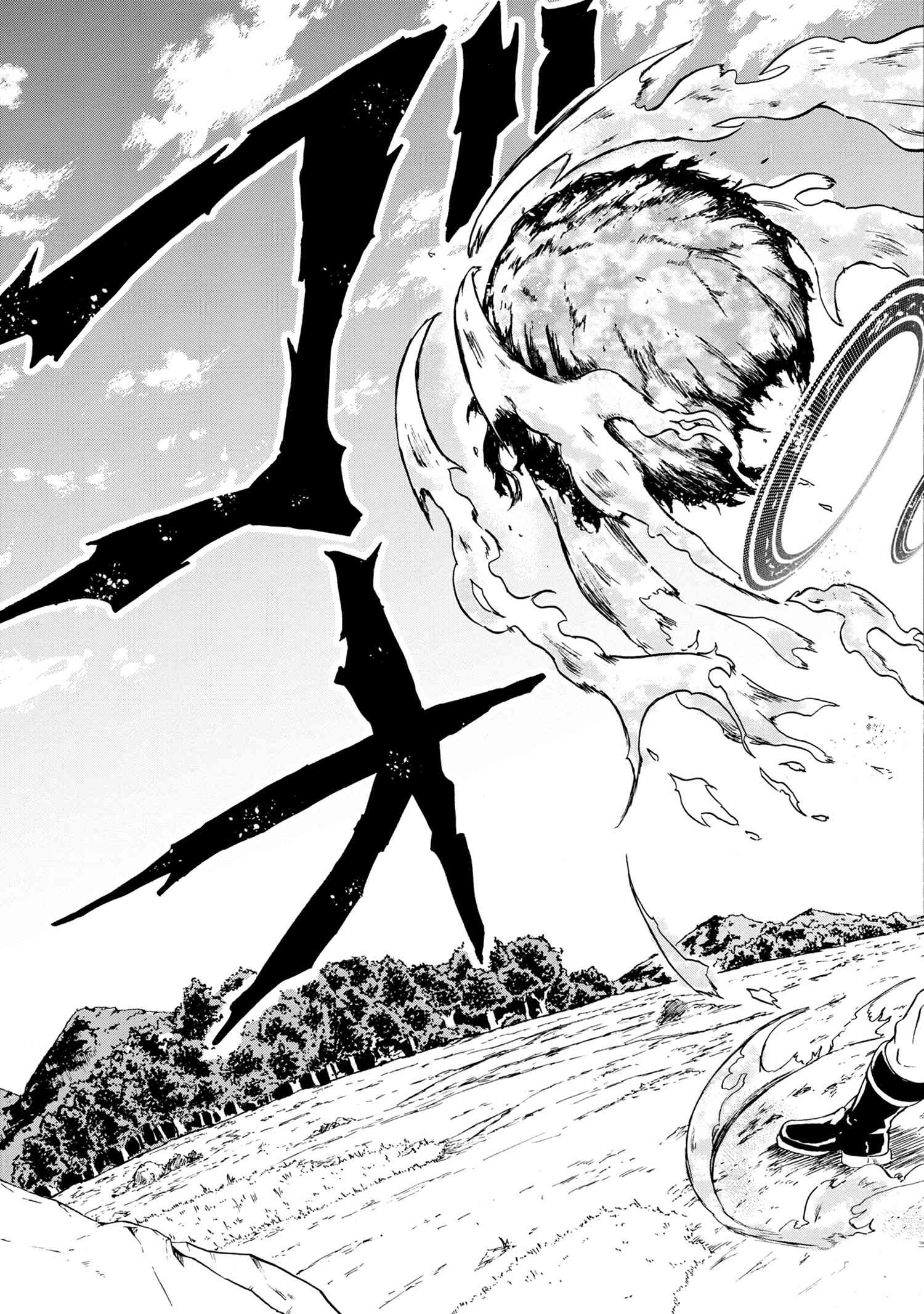 Kenja no Mago: Extra Story Chapter 13.1 9ページ