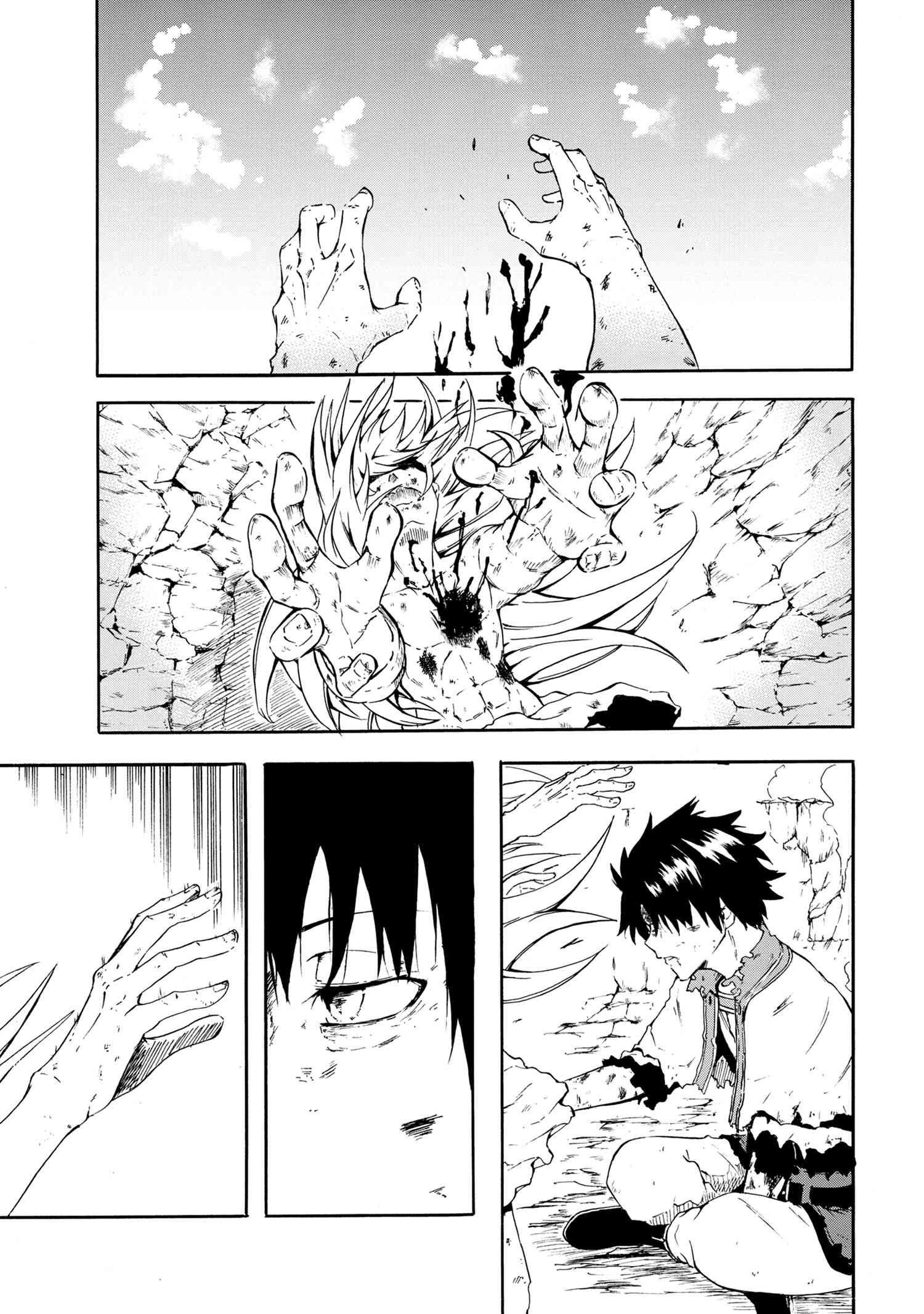 Kenja no Mago: Extra Story Chapter 16.6 6ページ