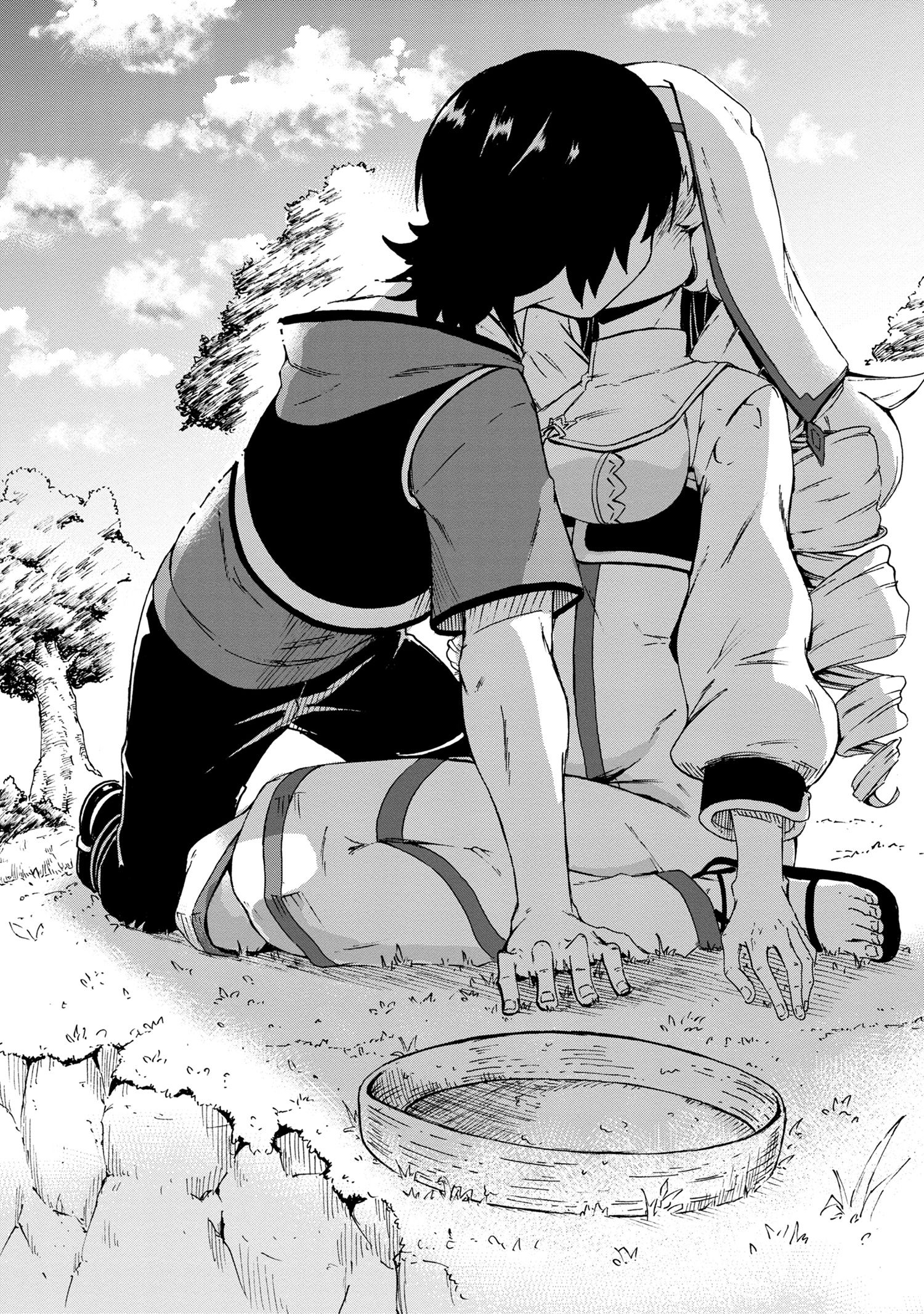 Kenja no Mago: Extra Story Chapter 26.2 12ページ